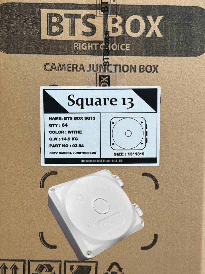 کمباکس لولا دار سایز 13 کارتن 64 عددی برند BTS